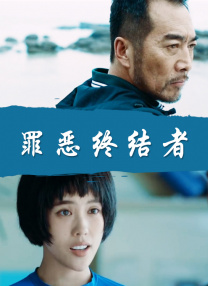 精品一区二区三区免费观看